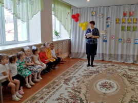"Мы знаем ПДД" "Мы знаем ПДД".