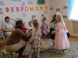 "Февромарт" "Февромарт".