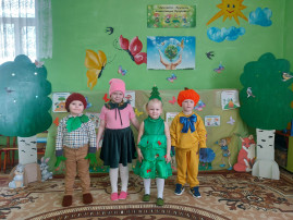 Эколята- друзья и защитники природы Эколята- друзья и защитники природы.