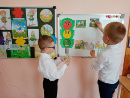 Эколята - помощники природы Эколята - помощники природы.
